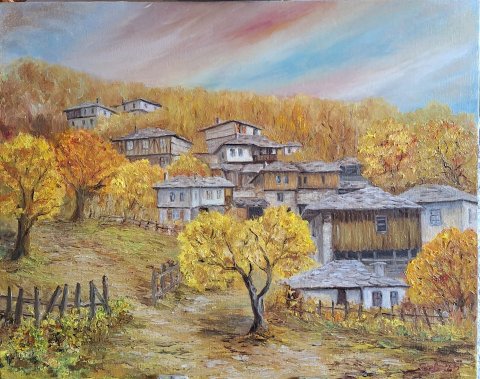 Златна есен