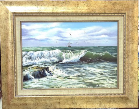 МОРЕ