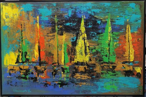 ``Синя тишина``1326