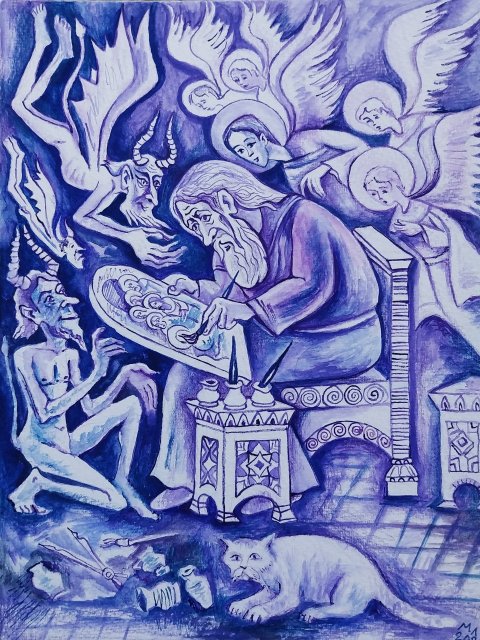 Оригинална акварелна картина „Душата на зографа“