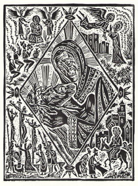 Оригинална линогравюра с заглавие Пиета