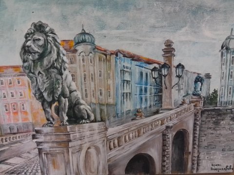 Лъвов мост