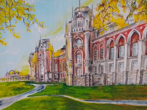 Екатеринински Дворец